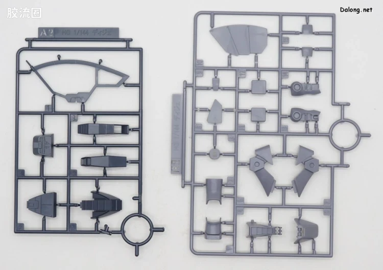 HGUC 网络限定版 MSK-008 迪杰(Narrative Ver.) - 图片